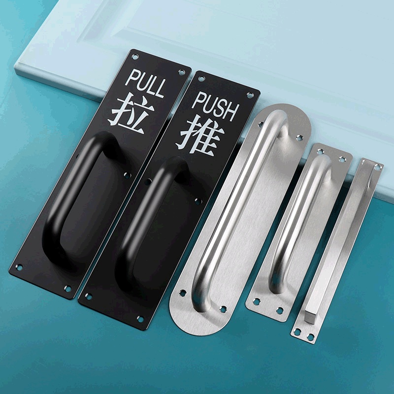 Thickened Stainless Steel Main Door Handle Wooden Door Open-Mounted Handle Push-Pull Plate Fire Door Access Door Handle Escape Armrest