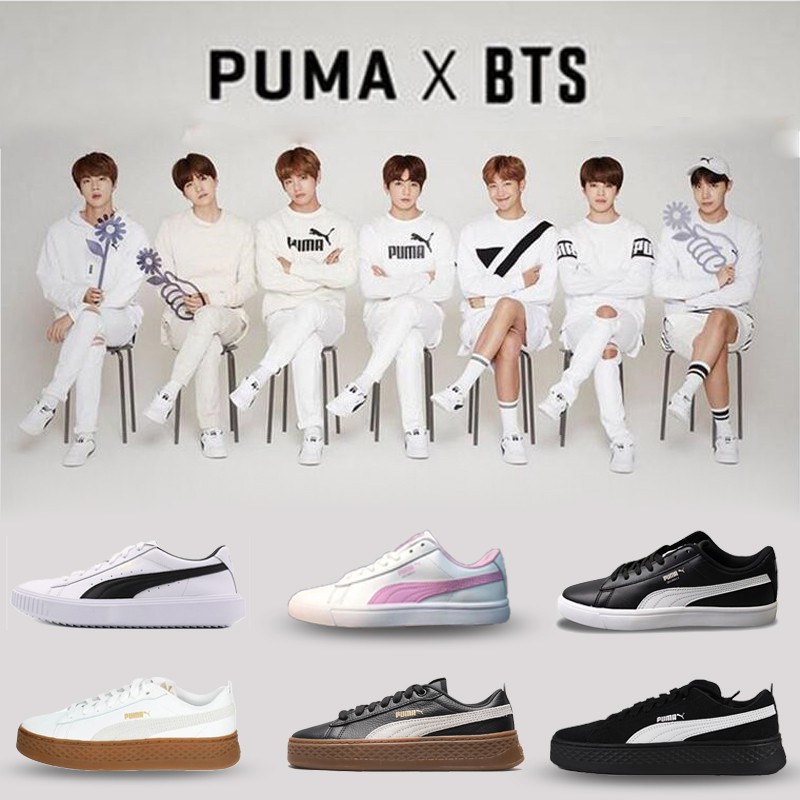bts puma slippers