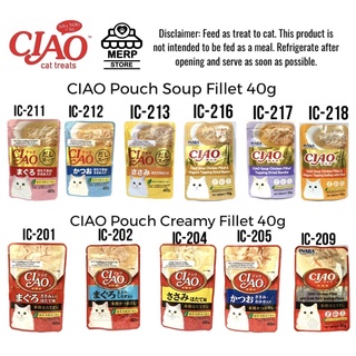 Ciao Pouch Creamy and Soup Fillet 40g