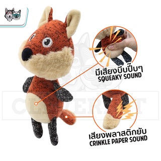 FOX BEAVER MONKEY Squeeze Sound Dog Toy For Small Breeds Beverling #2
