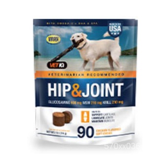 VETIQ Hip and Joint Supplement for Dogs 90 Soft Chews, Chicken Flavor 11.1 oz / 314 g
