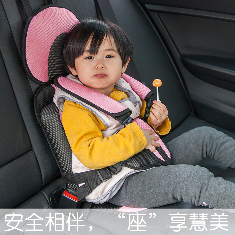Cod 1 To 12 Years Child Safety Baby Car Seat For Kids Portable Ee Philippines - Car Seat For Baby Philippines