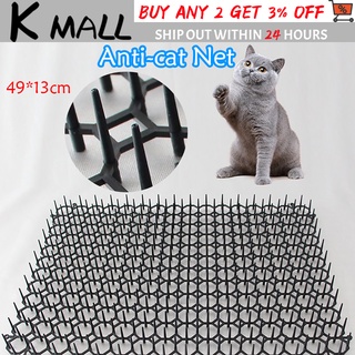 49*13CM Cat Scat Mat with Spikes Deterrent Mat Cat Repellent Mats Indoor Outdoor Anti Cat Dog