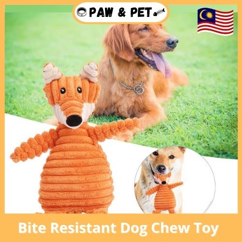 Dog Chew Toy Fox Teddy Brown Squeaky Chew Sound Toy Washable Safe Funny Toy #1