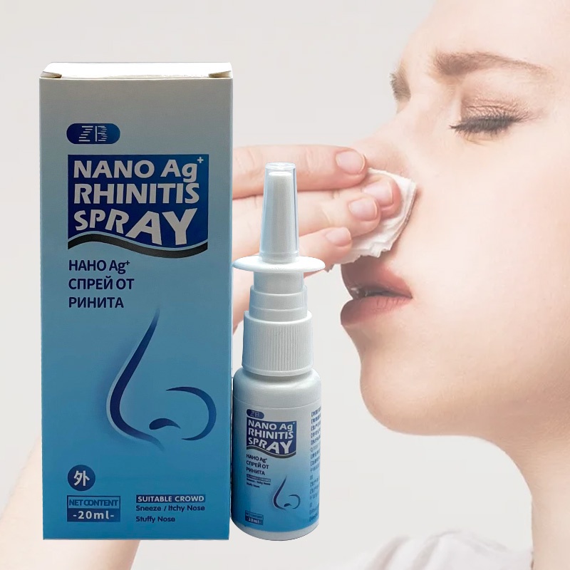 Nano Silver Ion Rhinitis Spray Anti-inflammatory and Treatment for ...