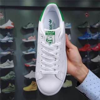 stan smith green and white