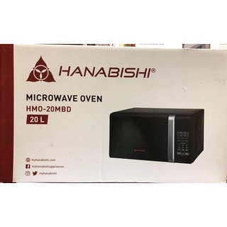 hanabishi microwave oven hmo 20mbd