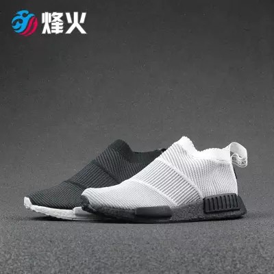adidas originals nmd_cs1 gtx pk