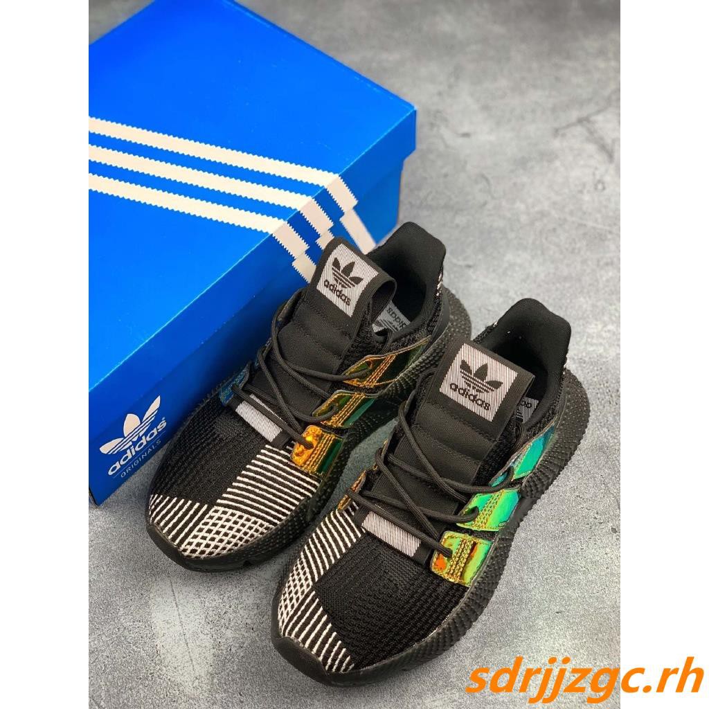 adidas originals prophere w