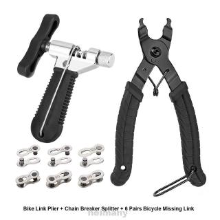 kmc missing link remover pliers