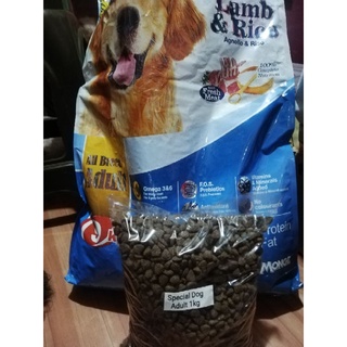 SPECIAL DOG PUPPIES & ADULT LAMB & RICE (REPACKED) #5