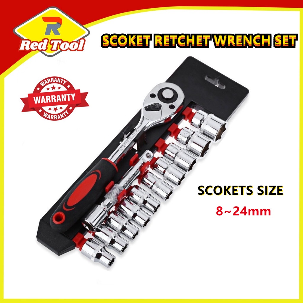 REDTOOLS Socket ratchet wrench set 1/2 medium size single row torque