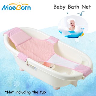 bath seat for 8 month old