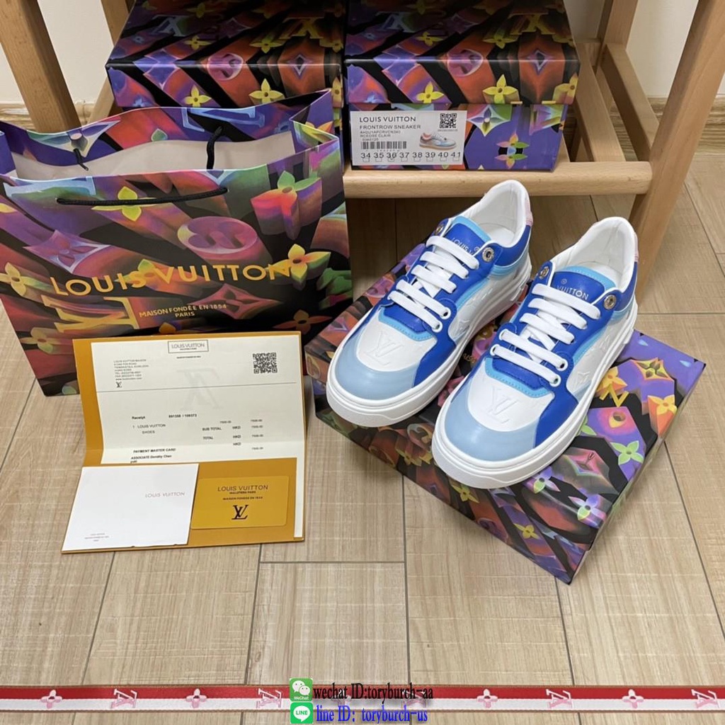 Lv rainbow lowtop skateboard tennis shoes laceup panel falter sneaker