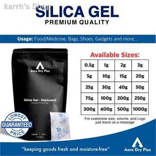♧♗FDA Silica Gel Desiccant for Food, Leather, Bags, Shoes Absorb moisture, anti molds