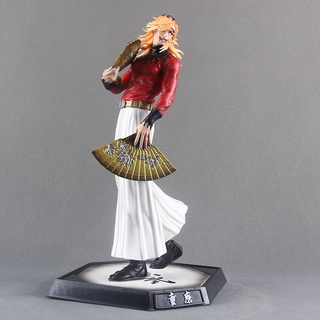 Demon Slayer Douma Pvc Figure Anime Action Figurine | Shopee Philippines