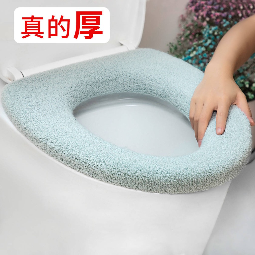 long toilet seat cover