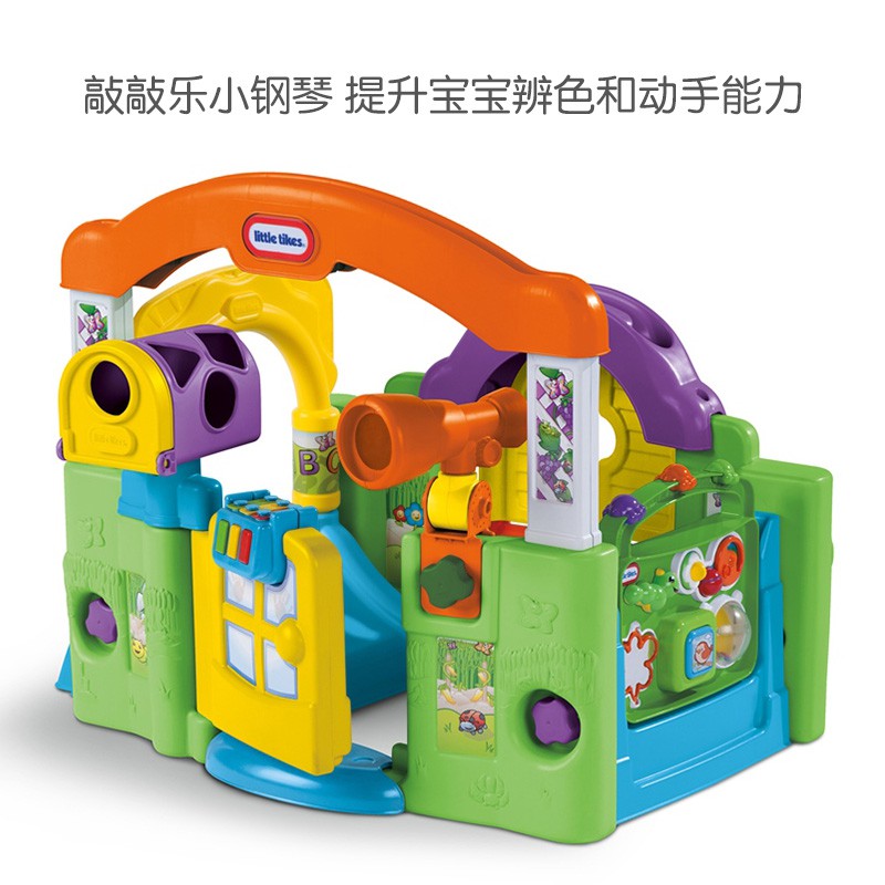 little tikes play yard