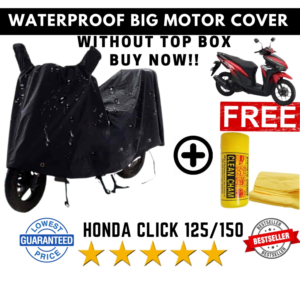 HONDA CLICK 125i MOTOR COVER WATERPROOF / HONDA CLICK 150i MOTOR COVER