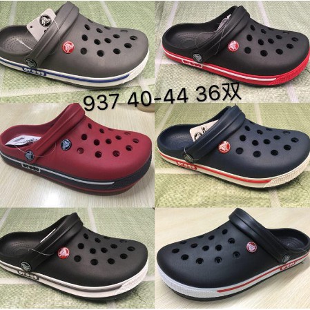 crocs buy 2 get 1 free