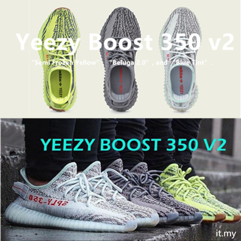 yeezy boost 350 v2 colours