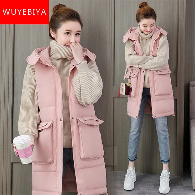 new style jacket girl