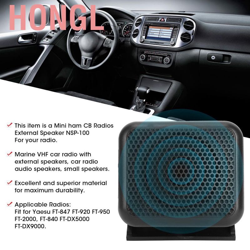 vhf marine radio external speaker