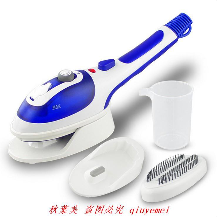 steam iron shopee