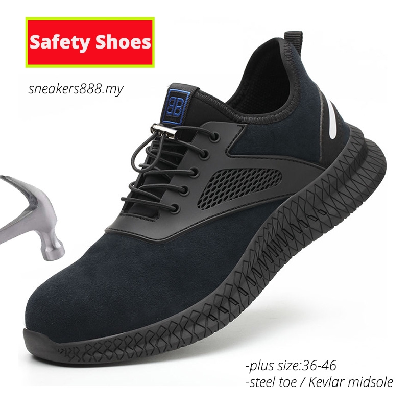 all in one safety work shoes