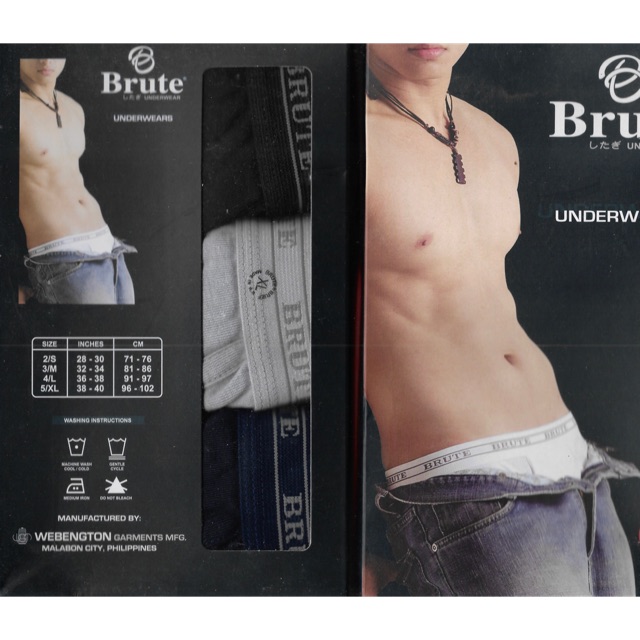 Original 1box / 3pcs Brute Underwear Brief Shopee Philippines