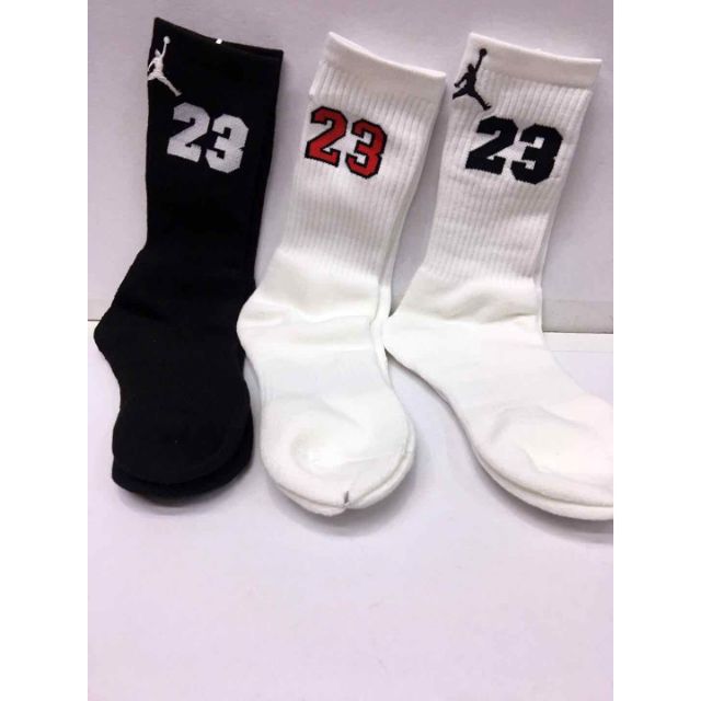 jordan 23 socks