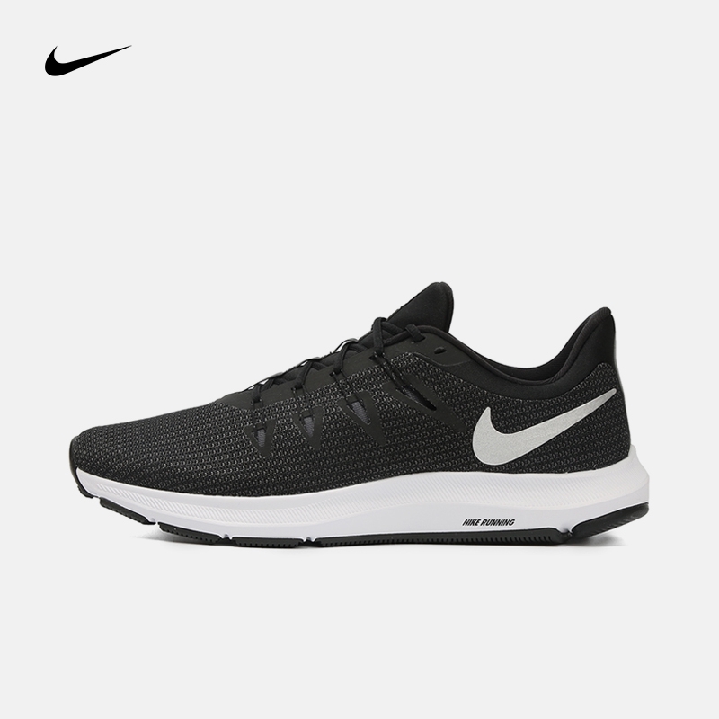 nike aa7403