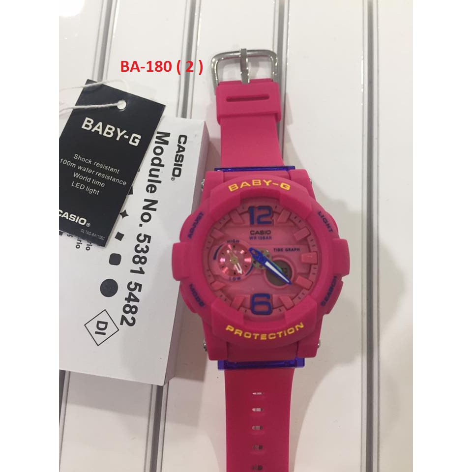 baby g 5482