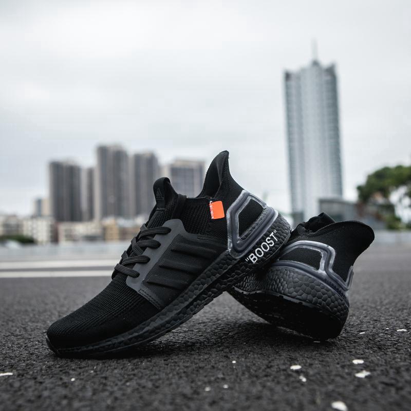 ultra boost 19 limited edition