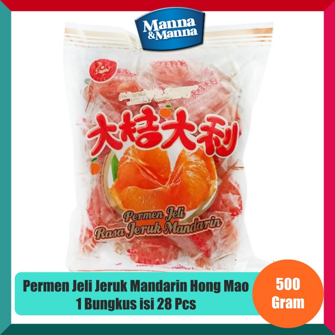 Mandarin Hong Mao Orange Jelly Candy 500 Grams Shopee Philippines