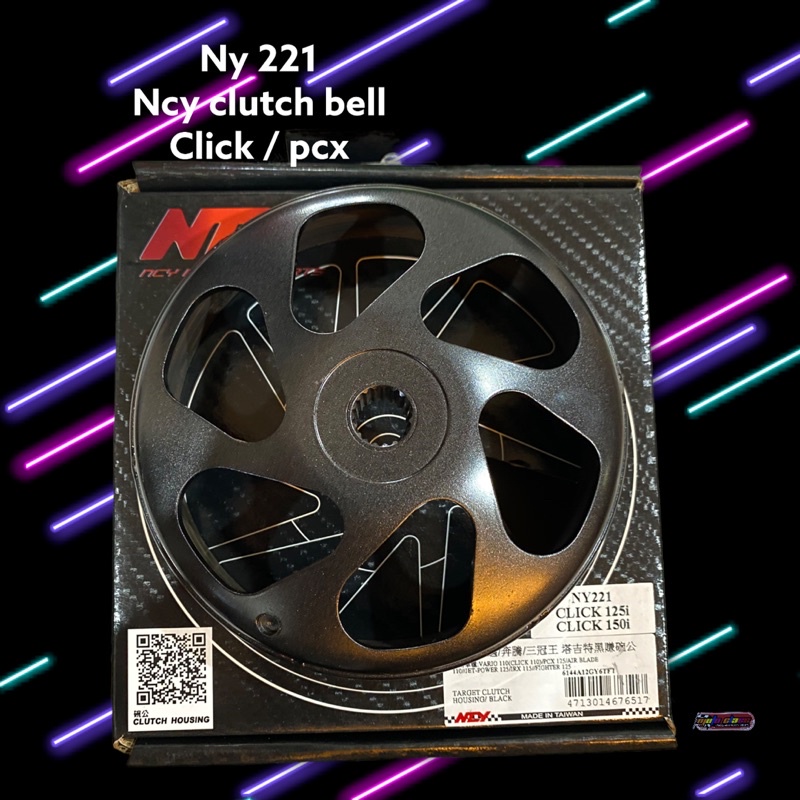 NCY CLUTCH BELL HOUSING HONDA CLICK NY221 (6197) Shopee Philippines