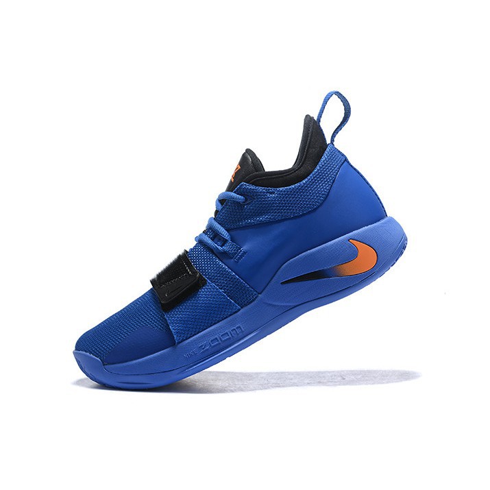 nike pg 2.5 black