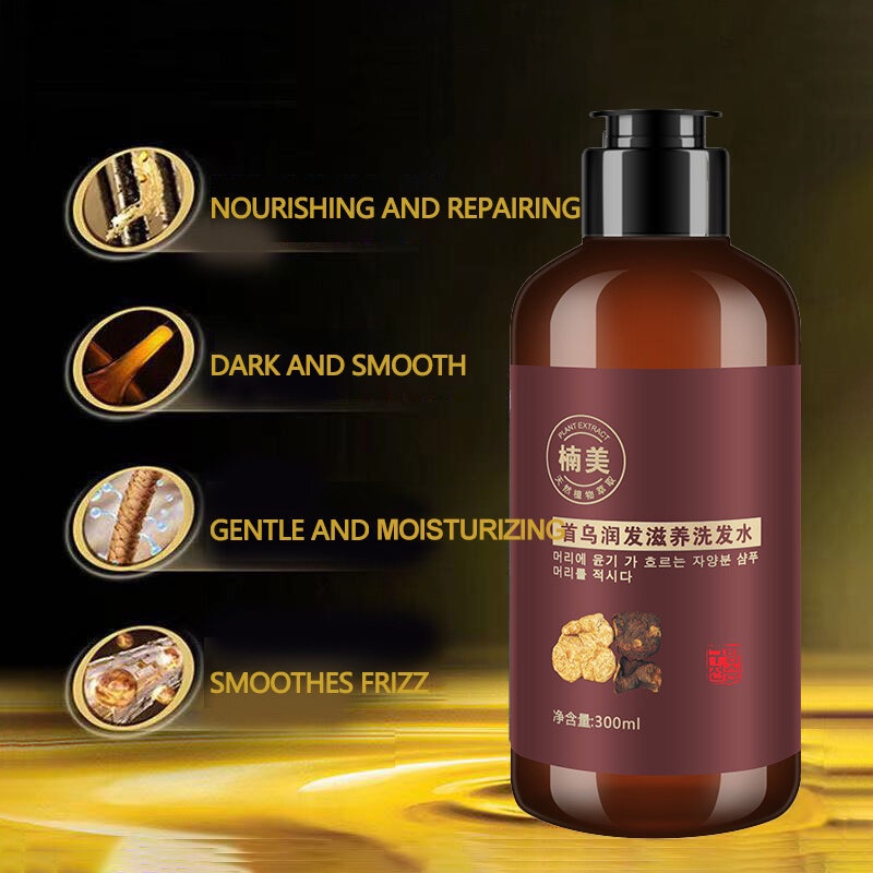 Black Hair Shampoo Oil Control hair Care Chinese herbal Anti-Hair Loss Smooth Hair