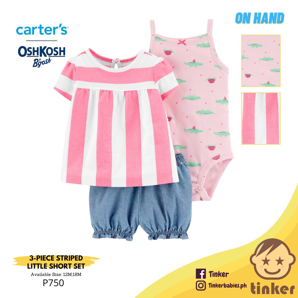 carters canada baby girl