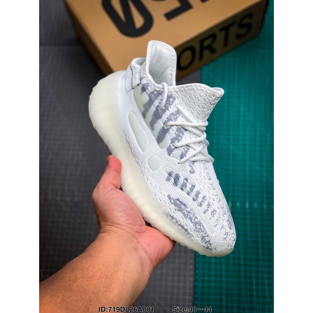 yeezy green white