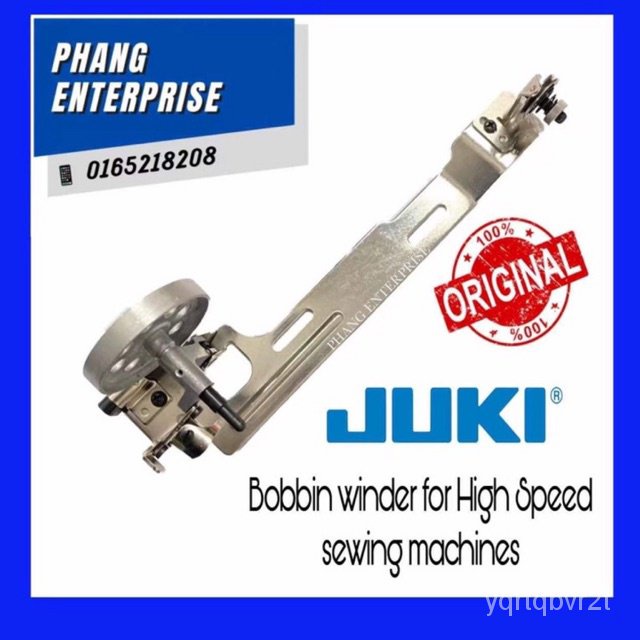 Bobbin winder JUKI sewing machine ORIGINAL dZVD | Shopee Philippines