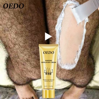 OEDO Ginseng Body Hair Removal Cream Painless for Men And Women Hand Leg Hair Loss Removal Armpit Hair Care Non-Irritating for All Skin Types 40g
