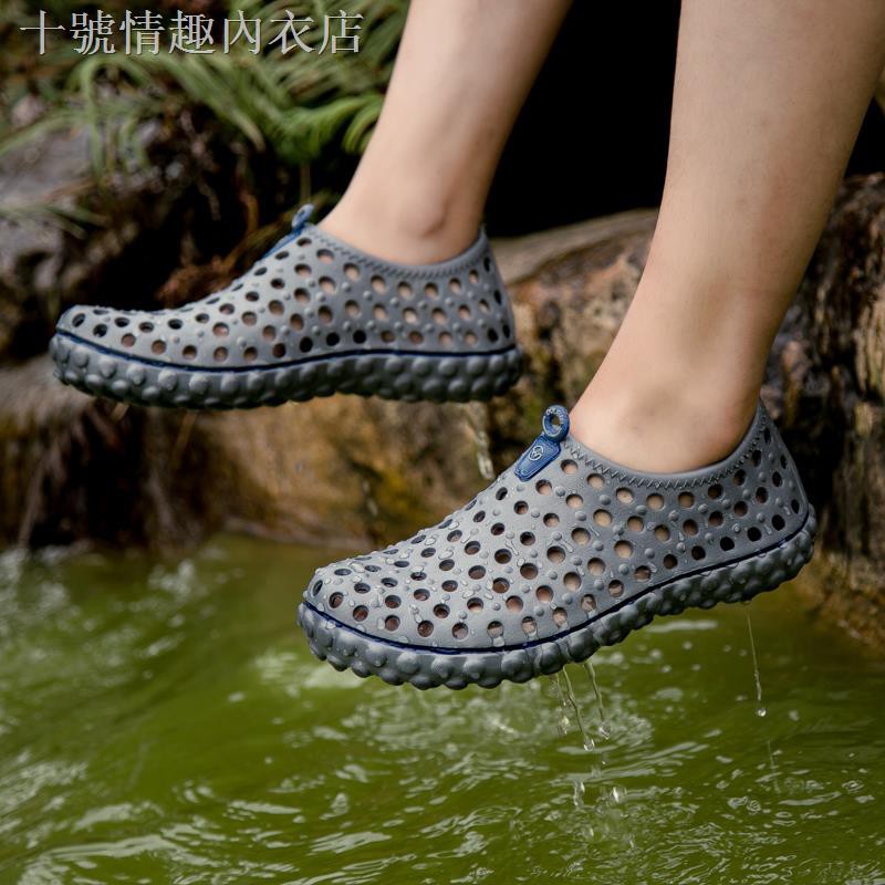 crocs rainy wear