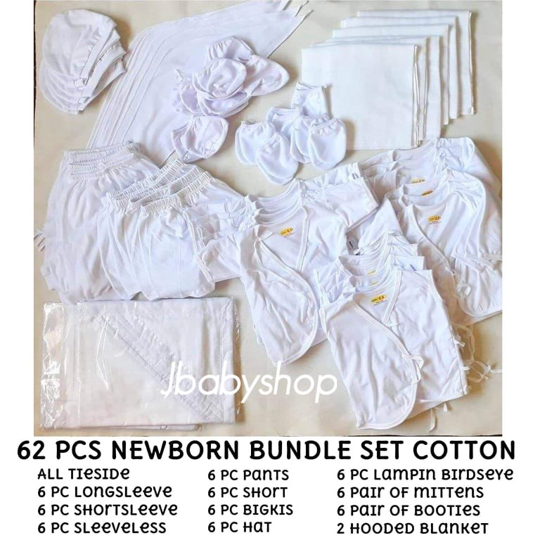 newborn bundle set