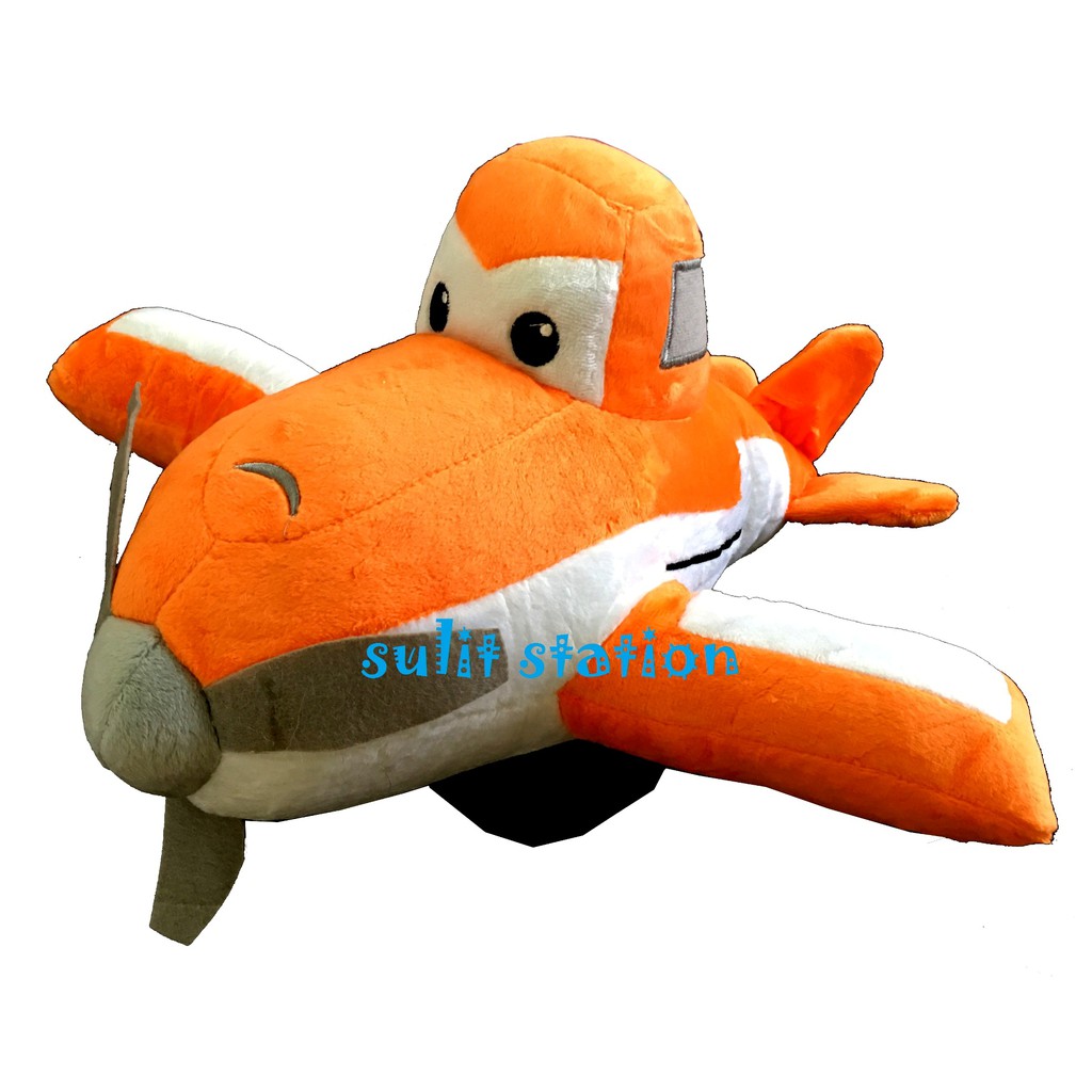 dusty crophopper plush