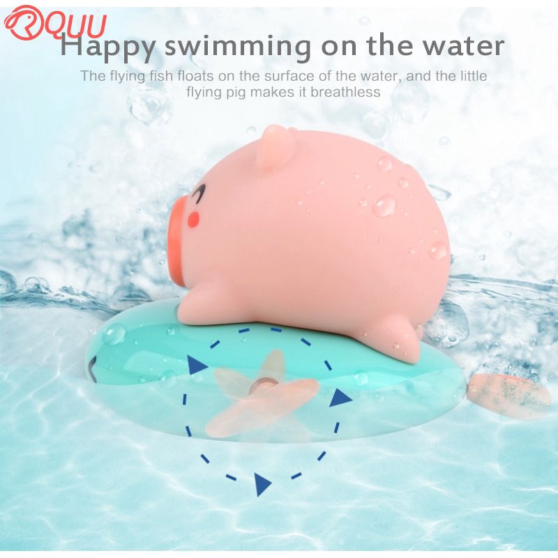 fish water toy