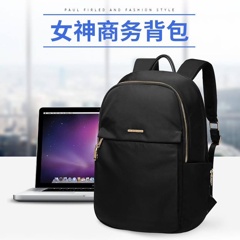 apple computer bag