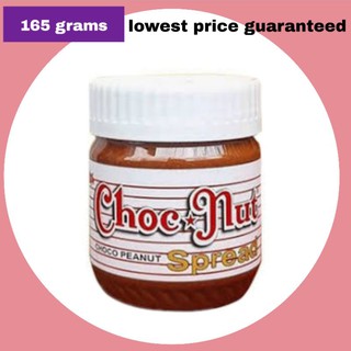 Download Chocnut Spread De Cute Jar 165g Shopee Philippines PSD Mockup Templates