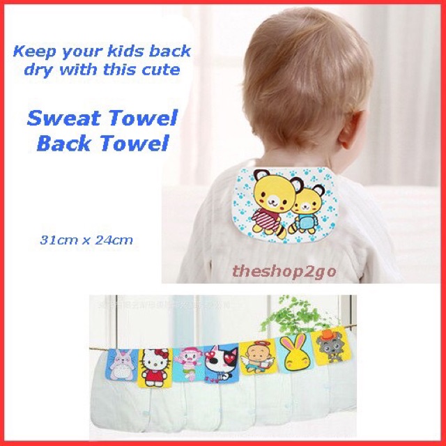 back towel for baby