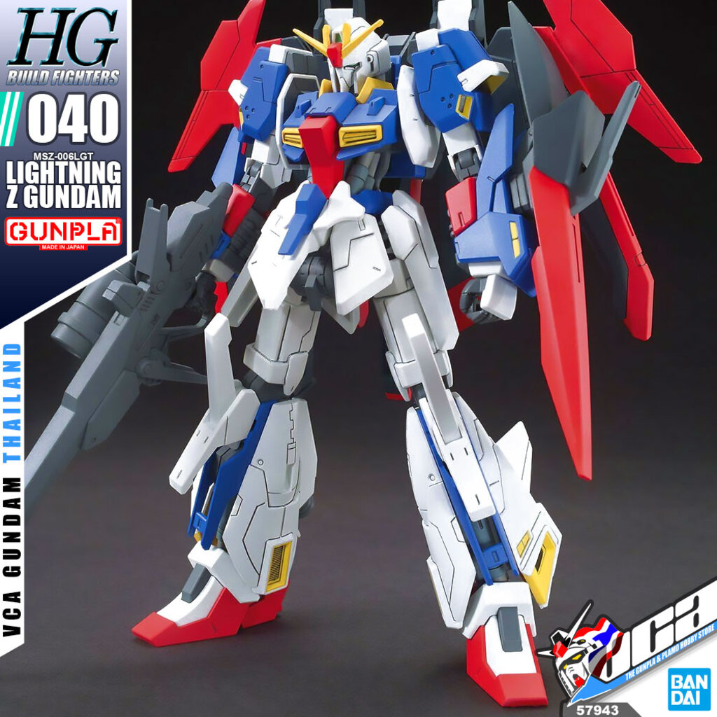 Bandai GUNPLA HIGH GRADE BUILD FIGHTERS HGBF 40 HG 1/144 LIGHTNING Z ...